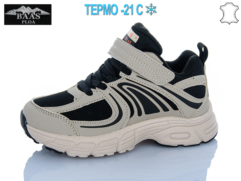 Кроссовки Baas (32-37) T1037-26 термо (зима)