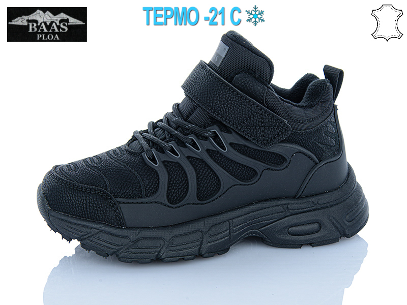 Кроссовки Baas (32-37) T1038-1 термо (зима)