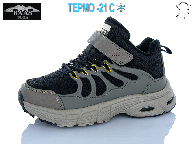 Кроссовки Baas (32-37) T1038-16 термо (зима)