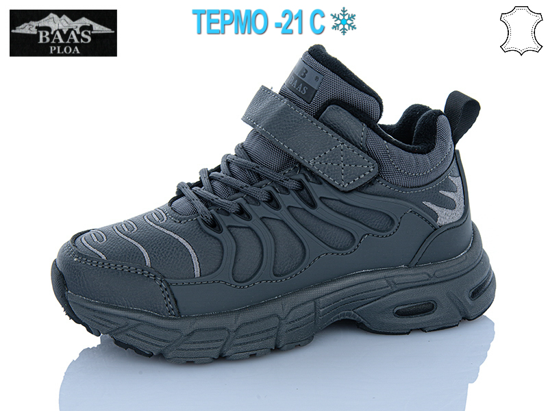 Кроссовки Baas (32-37) T1038-2 термо (зима)