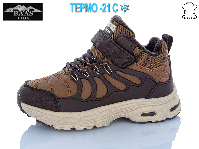 Кроссовки Baas (32-37) T1038-26 термо (зима)