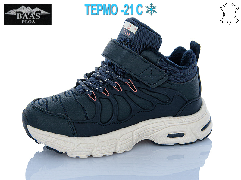 Кроссовки Baas (32-37) T1038-3 термо (зима)
