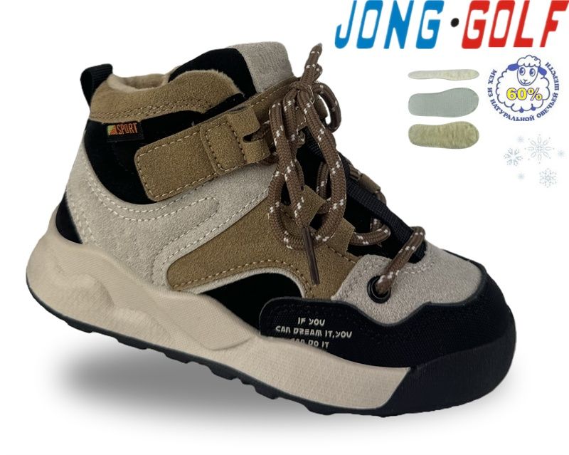 Ботинки Jong-Golf (23-28) A40682-24 (зима)