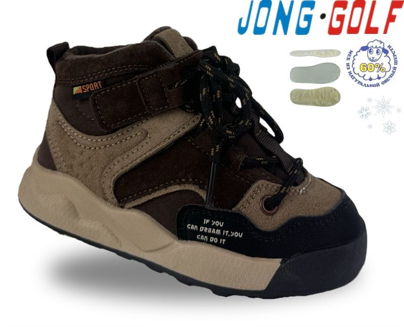 Ботинки Jong-Golf (23-28) A40682-4 (зима)