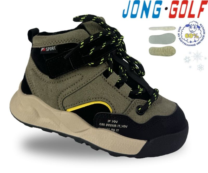 Ботинки Jong-Golf (23-28) A40682-5 (зима)