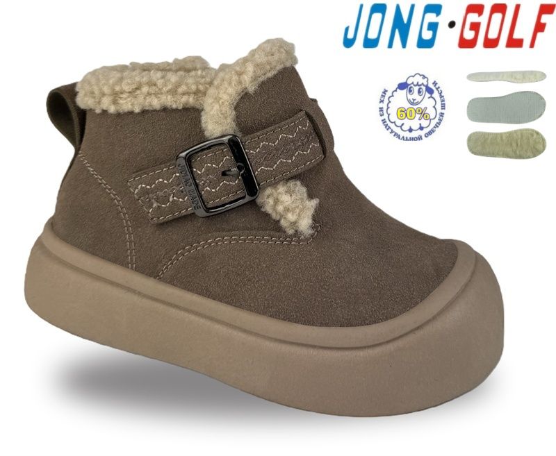 Ботинки Jong-Golf (28-33) B40694-3 (зима)