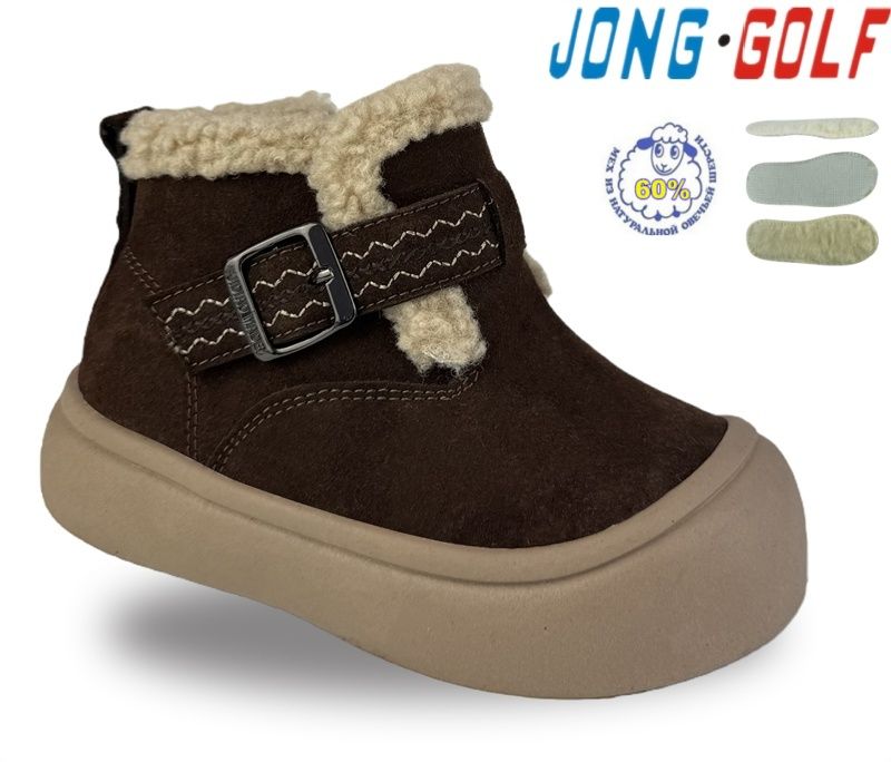Ботинки Jong-Golf (28-33) B40694-4 (зима)