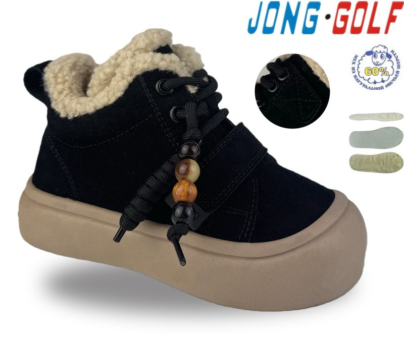 Ботинки Jong-Golf (28-33) B40728-0 (зима)