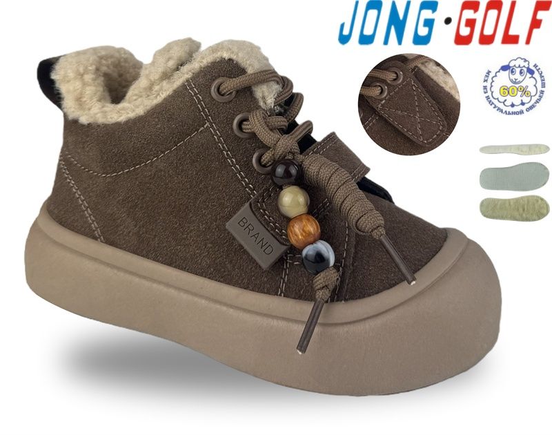 Ботинки Jong-Golf (28-33) B40728-24 (зима)