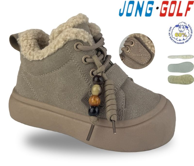 Ботинки Jong-Golf (28-33) B40728-3 (зима)