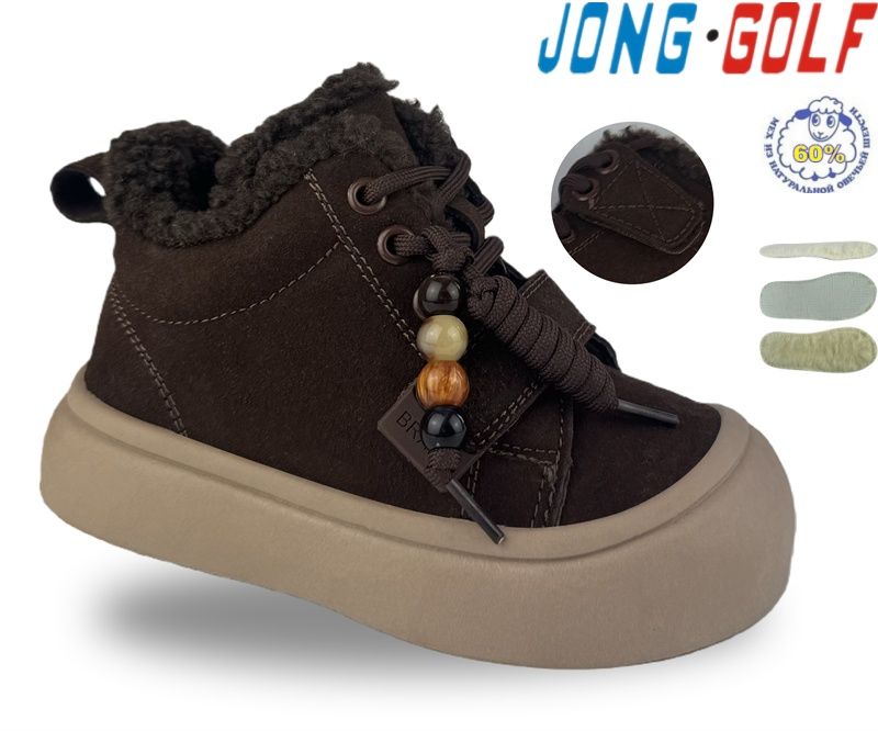 Ботинки Jong-Golf (28-33) B40728-4 (зима)