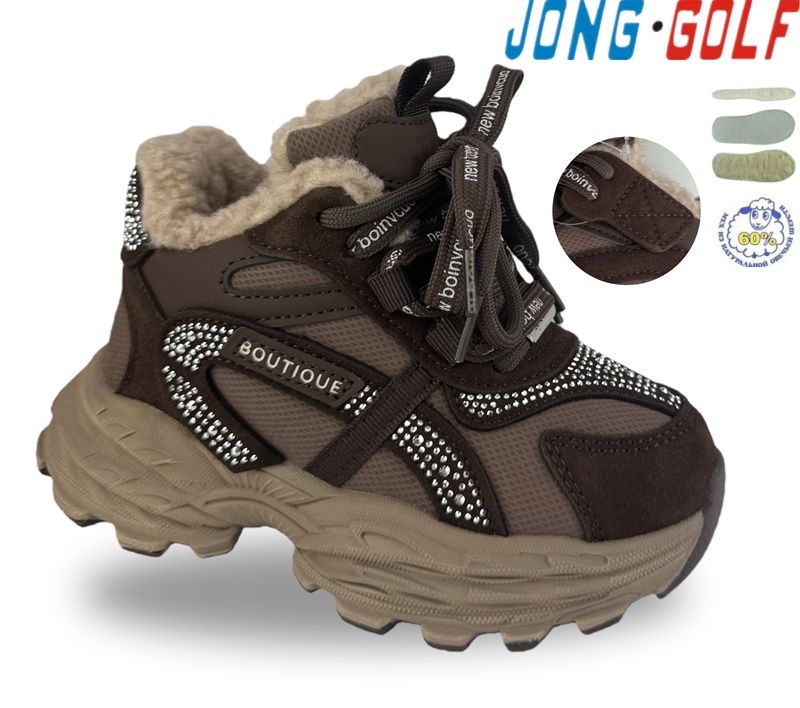 Ботинки Jong-Golf (28-33) B40759-4 (зима)
