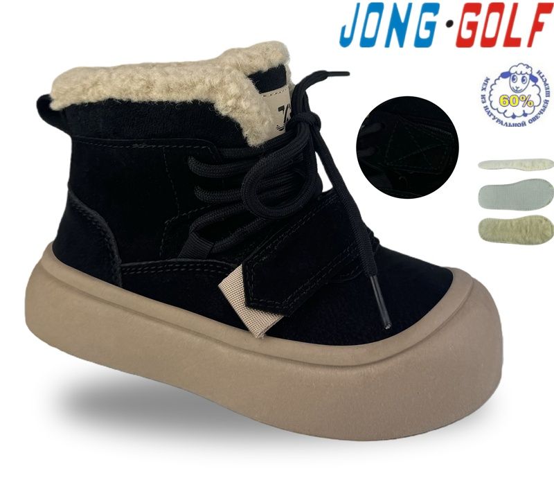 Ботинки Jong-Golf (28-33) B40761-0 (зима)