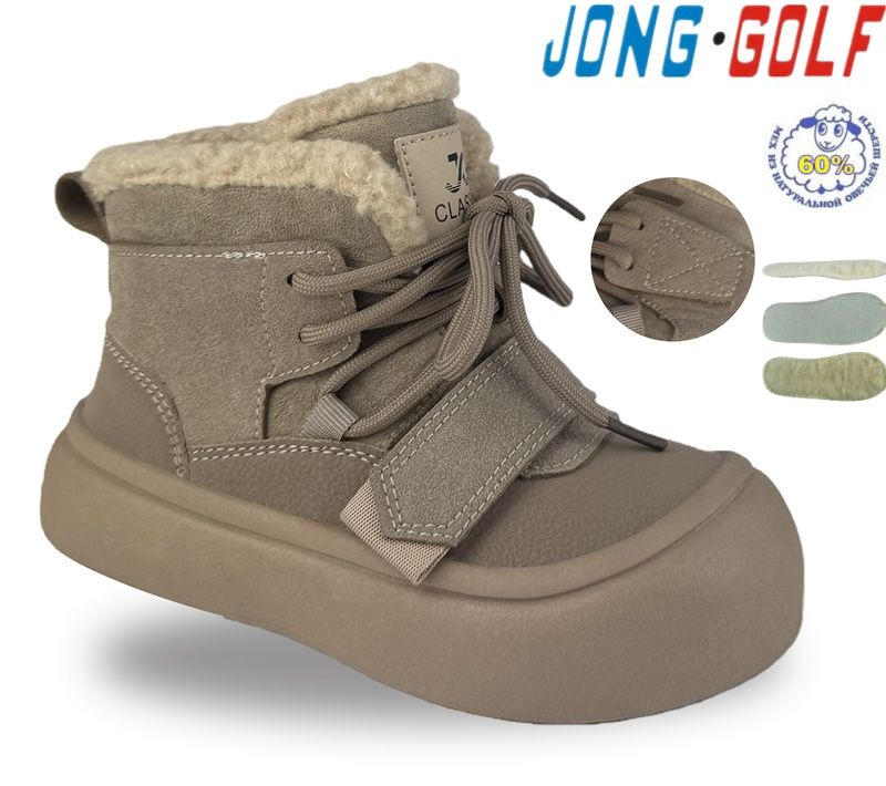 Ботинки Jong-Golf (28-33) B40761-3 (зима)