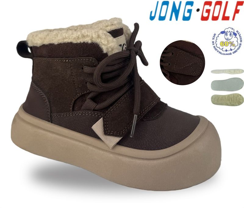 Ботинки Jong-Golf (28-33) B40761-4 (зима)