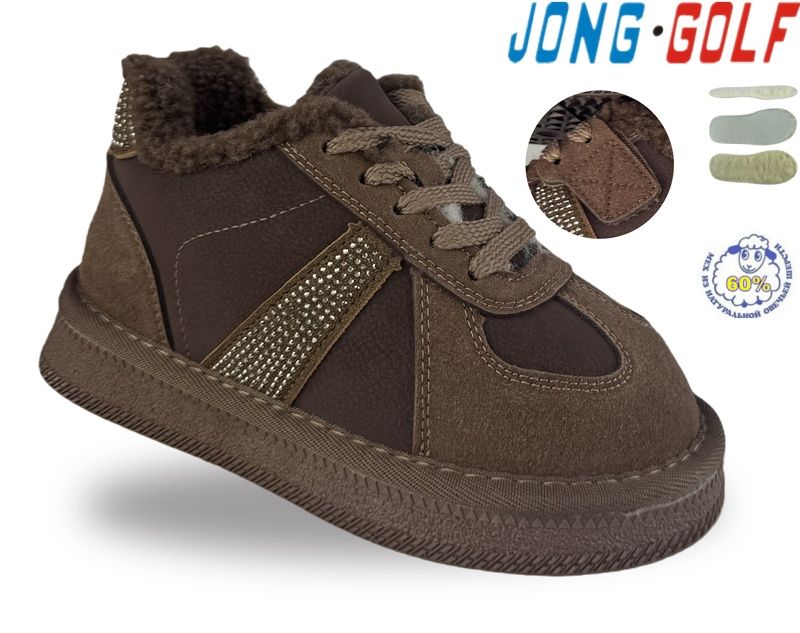 Ботинки Jong-Golf (27-32) B40774-24 (зима)