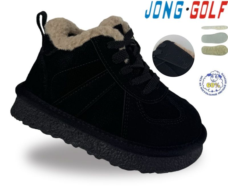 Ботинки Jong-Golf (26-31) B40777-20 (зима)