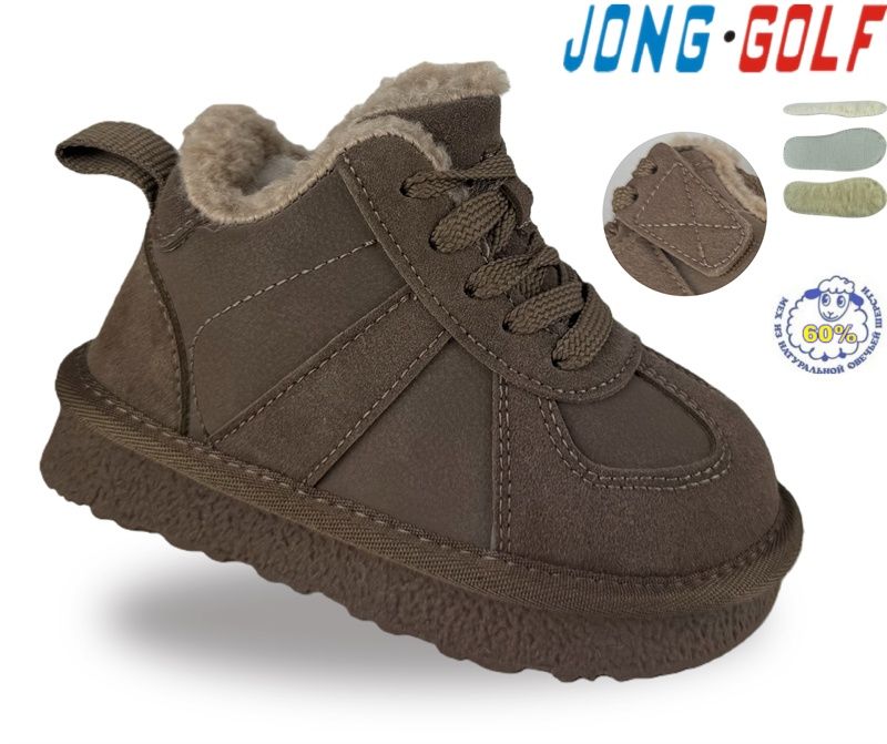 Ботинки Jong-Golf (26-31) B40777-3 (зима)