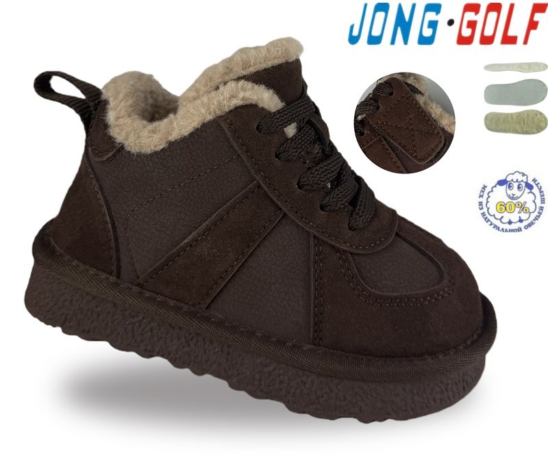 Ботинки Jong-Golf (26-31) B40777-4 (зима)