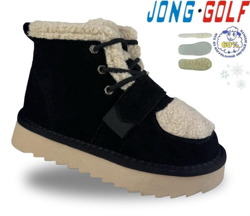 Ботинки Jong-Golf (31-38) C40766-20 (зима)
