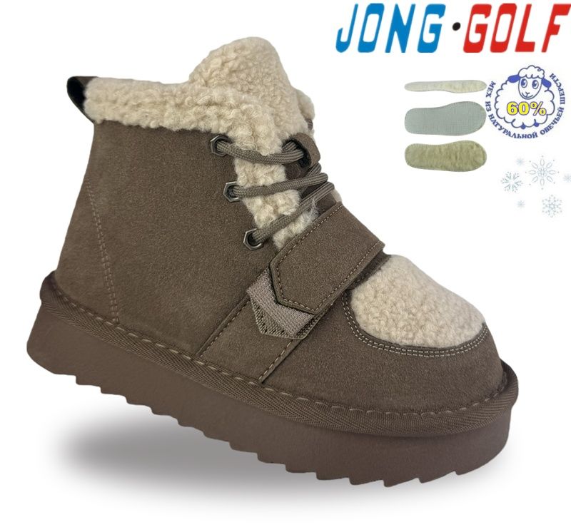Ботинки Jong-Golf (31-38) C40766-3 (зима)