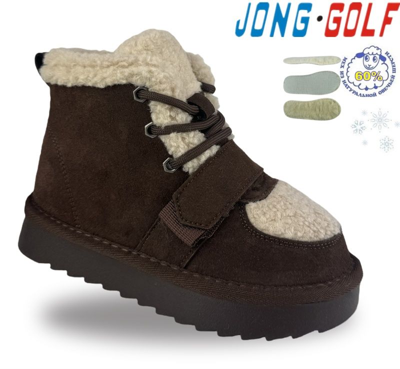 Ботинки Jong-Golf (31-38) C40766-4 (зима)