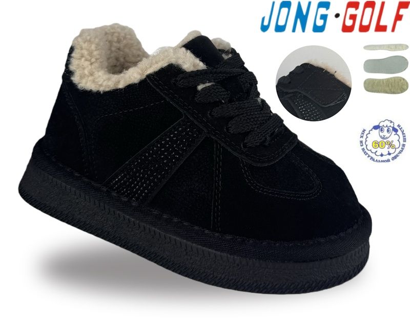 Ботинки Jong-Golf (31-38) C40775-0 (зима)