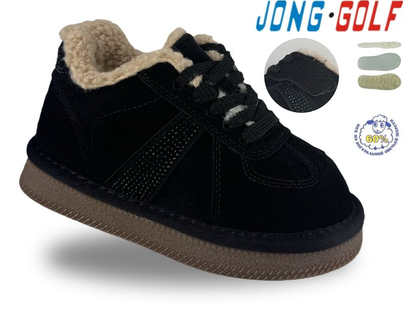 Ботинки Jong-Golf (31-38) C40775-20 (зима)