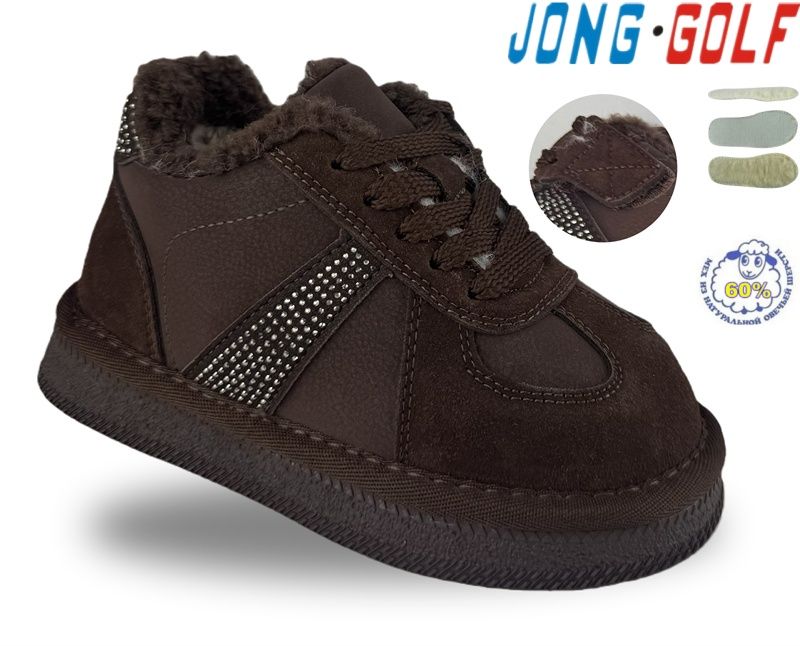 Ботинки Jong-Golf (31-38) C40775-4 (зима)