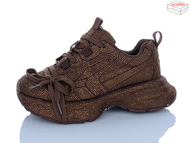 Кроссовки ABA (36-41) KB016-2 (деми)