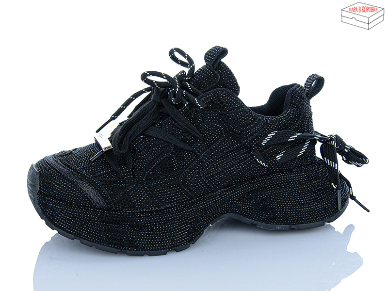 Кроссовки ABA (36-41) KB018-1 (деми)