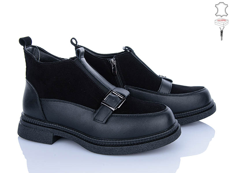 Ботинки ZDW (36-41) AP160-3 (деми)