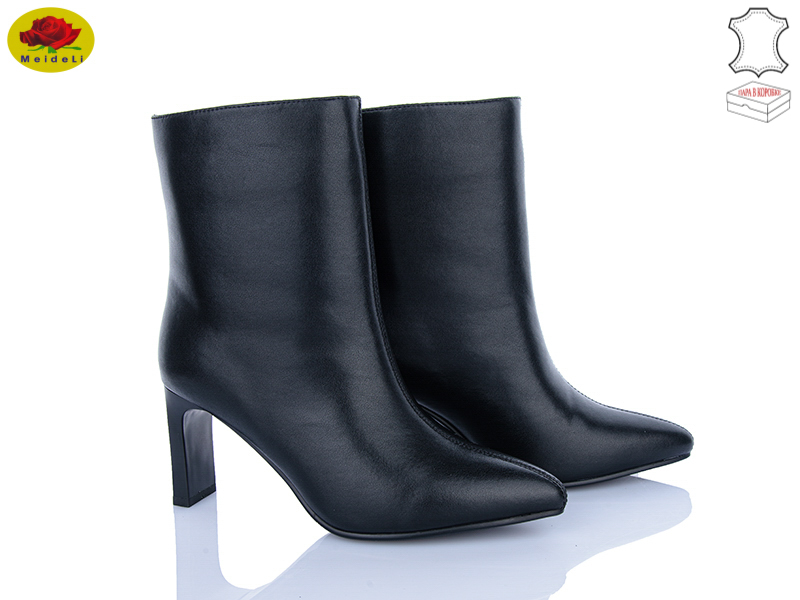 Ботинки Meideli (36-40) M159-47 (деми)