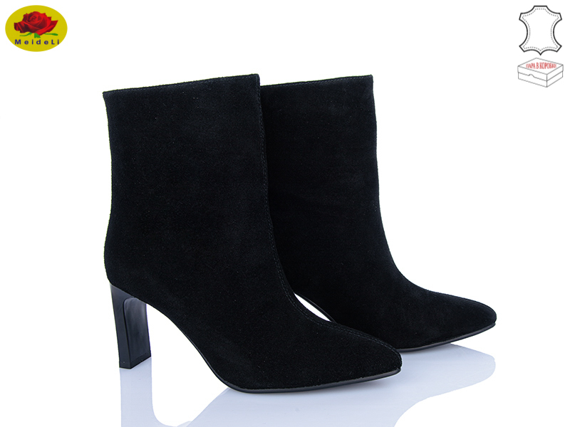 Ботинки Meideli (36-40) M159-49 (деми)