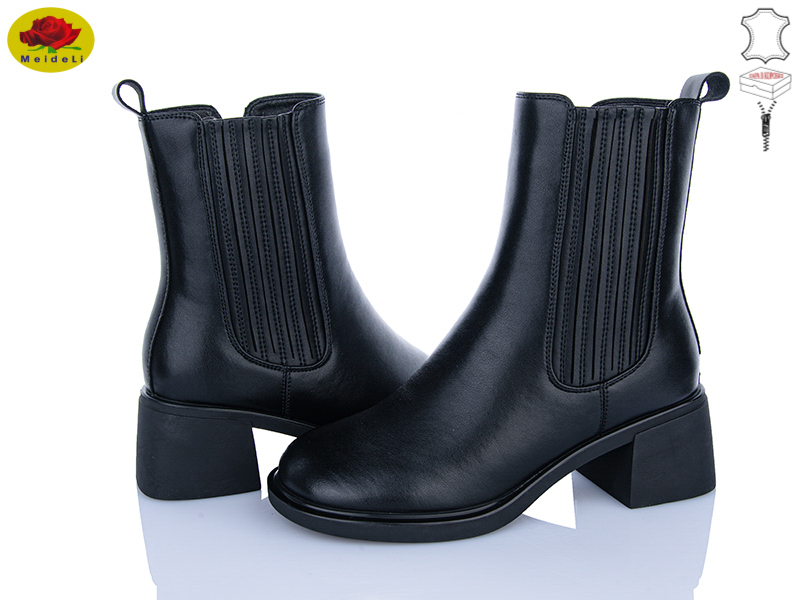Ботинки Meideli (36-40) M159-65 (зима)
