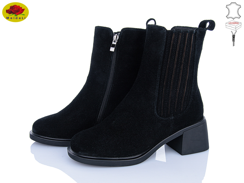 Ботинки Meideli (36-40) M159-67 (зима)
