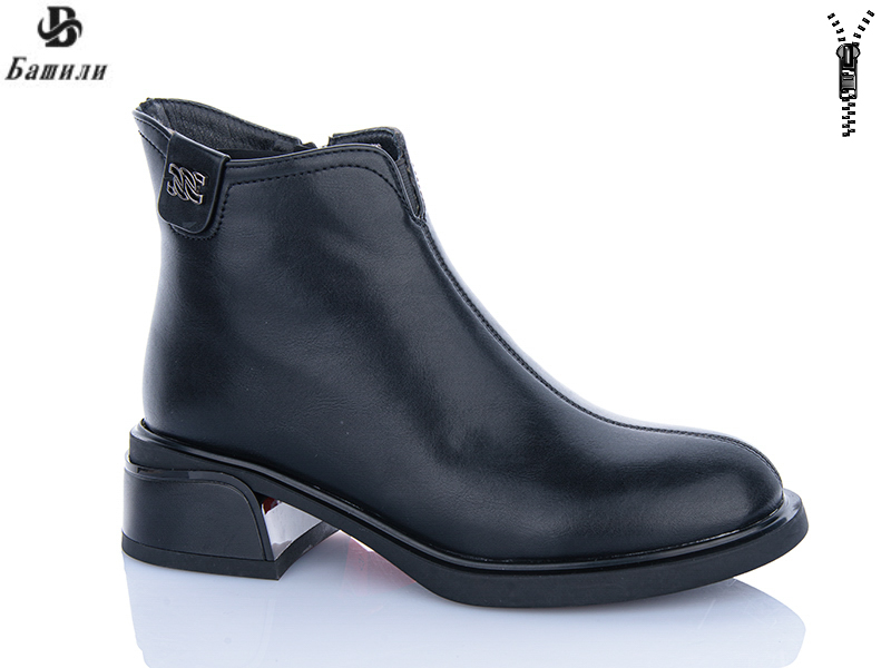 Ботинки Башили (36-40) H9663-2 (зима)