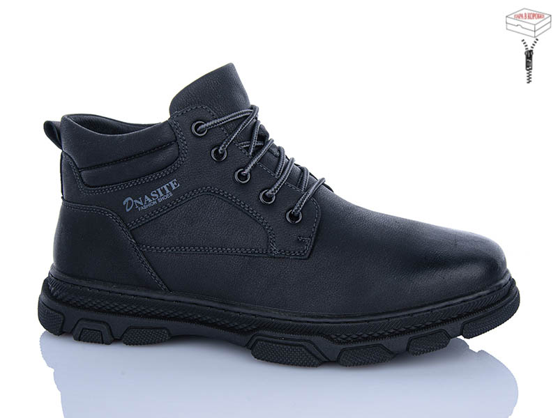 Ботинки Nasite (40-45) M131-3W (зима)