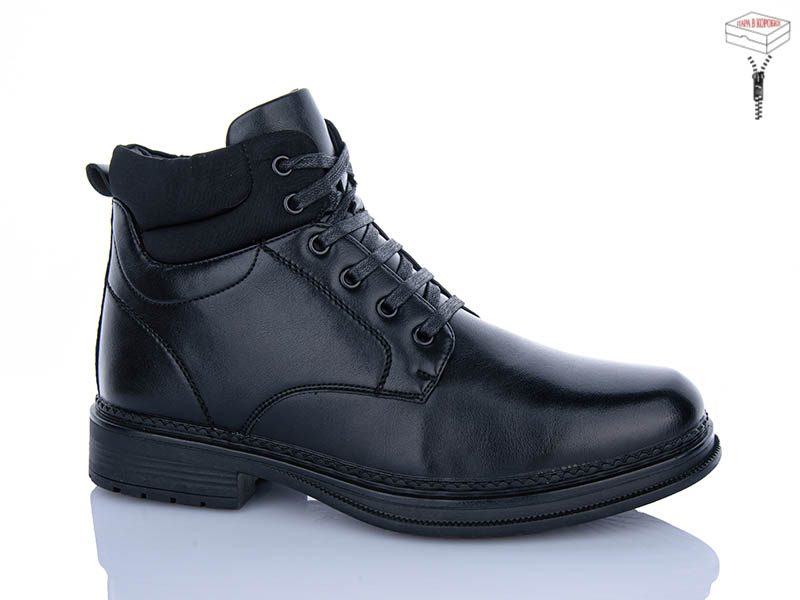 Ботинки Nasite (40-45) M133-9C (зима)