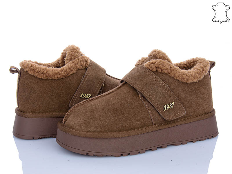 Угги PL PS (36-40) 2642 camel (зима)