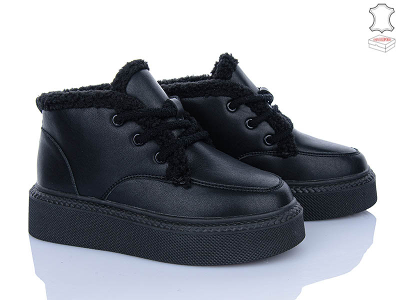 Ботинки Stilli Group (36-41) E190-1 шкіра (зима)