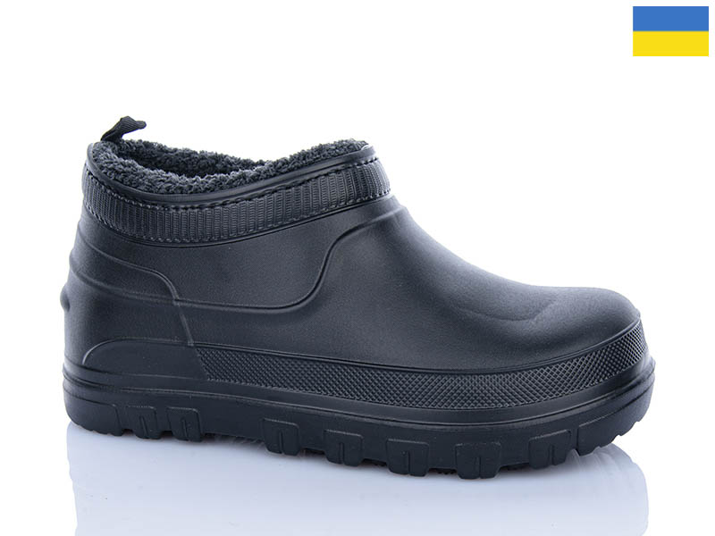 Галоши DeMur (42-45) 118A (зима)