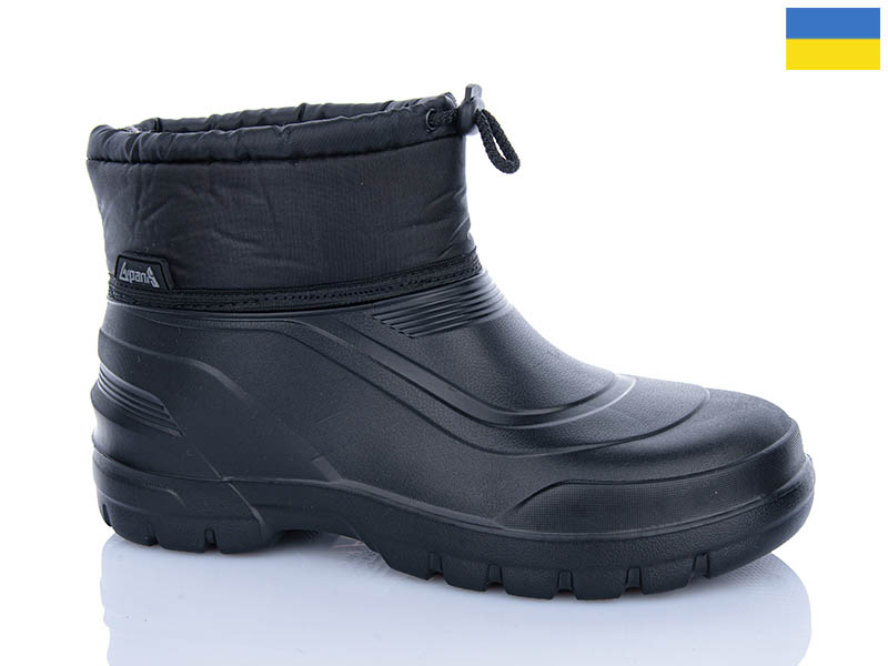 Сапоги DeMur (42-45) 160A (зима)