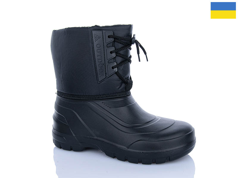 Сапоги DeMur (42-45) 165A (зима)