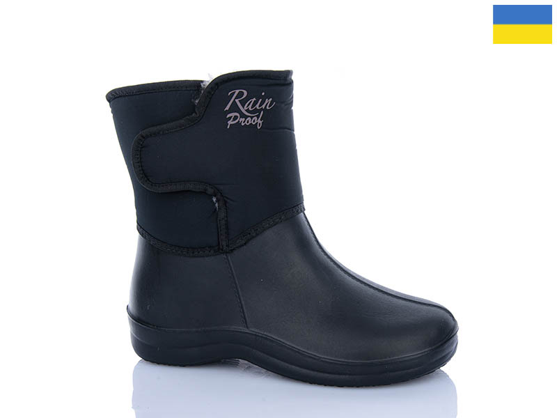 Сапоги DeMur (36-41) 339A (зима)