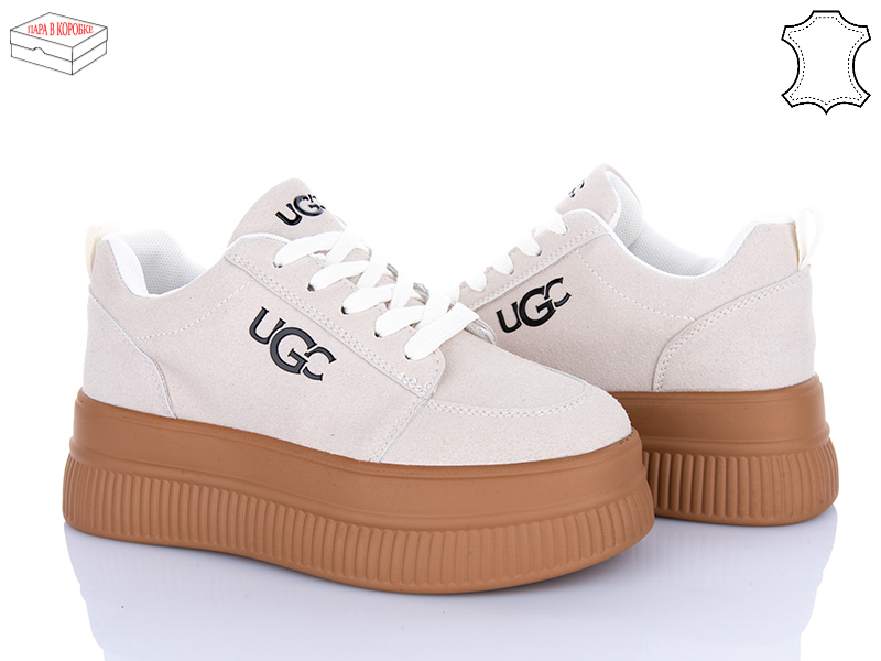 Кроссовки Ailaifa (36-41) AW02-3 beige (деми)