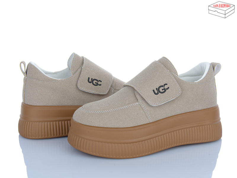 Кроссовки Ailaifa (36-41) AW03 apricot (деми)