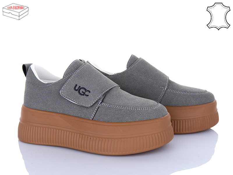 Кроссовки Ailaifa (36-41) AW03 grey (деми)