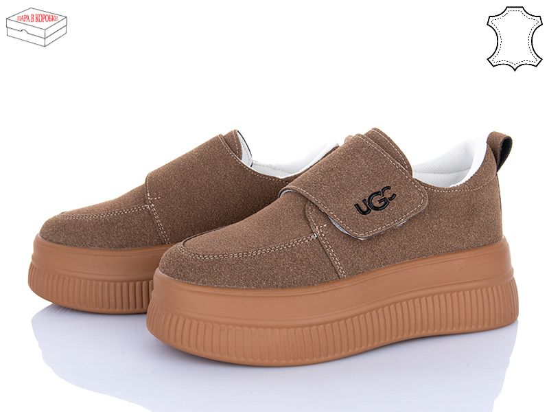 Кроссовки Ailaifa (36-41) AW03 khaki (деми)
