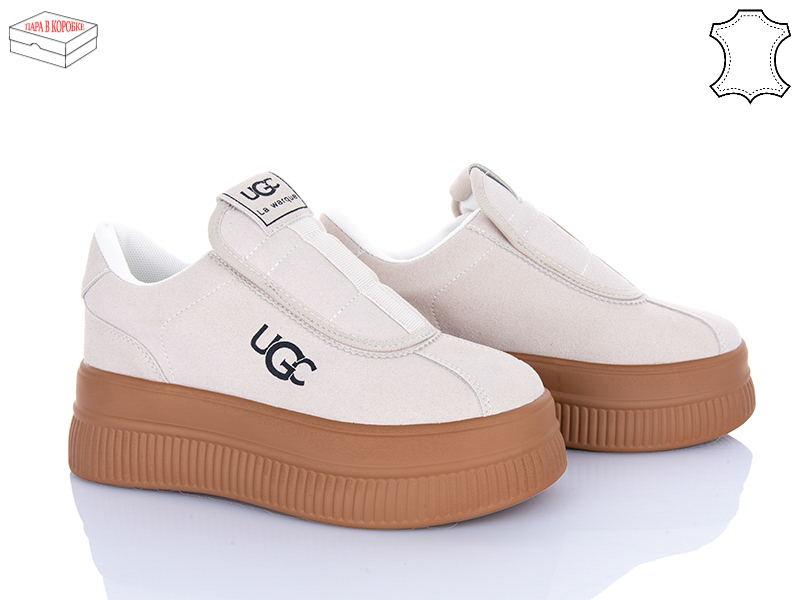 Кроссовки Ailaifa (36-41) AW11 beige (деми)